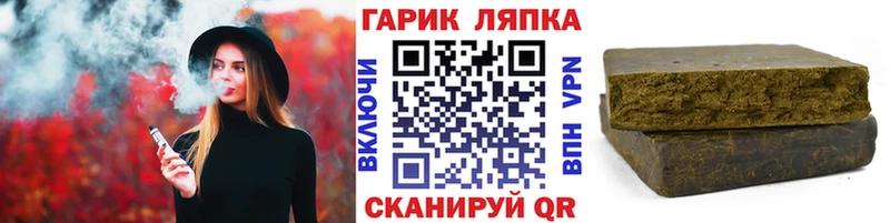 Купить Новая Ладога APVP  Героин  ГАШИШ  АМФ  МАРИХУАНА  Меф мяу мяу 