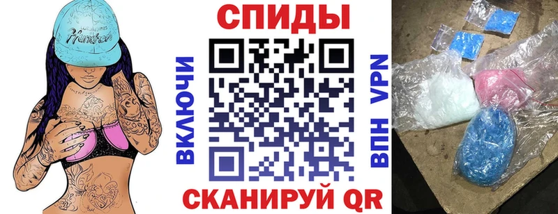 АМФ 98%  закладка  MEGA онион  Новая Ладога 