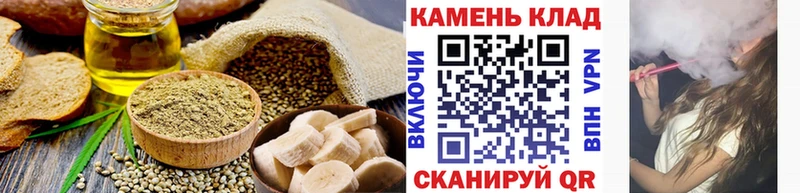 Canna-Cookies конопля  Новая Ладога 