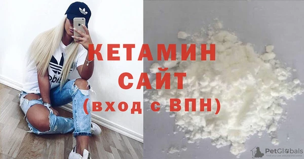 COCAINE Баксан
