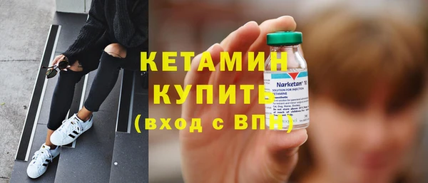 каннабис Кулебаки