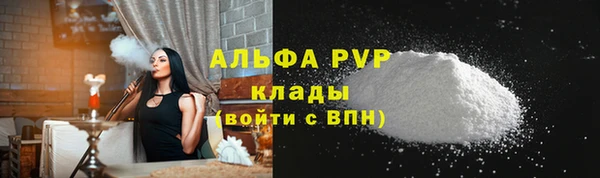 COCAINE Баксан
