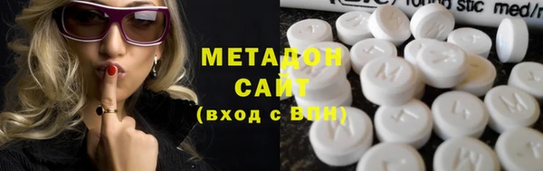 COCAINE Баксан