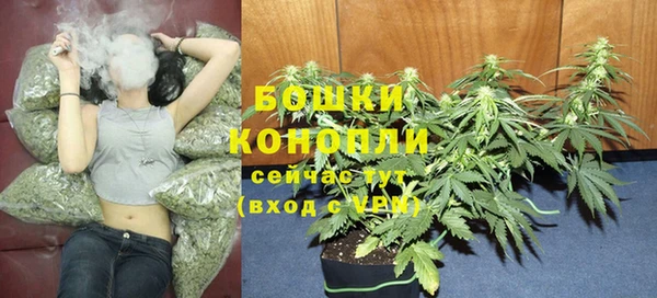 герыч Беломорск