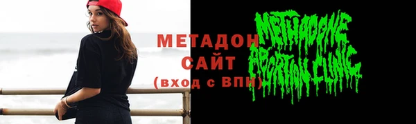 индика Белоозёрский