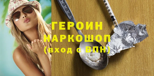COCAINE Баксан