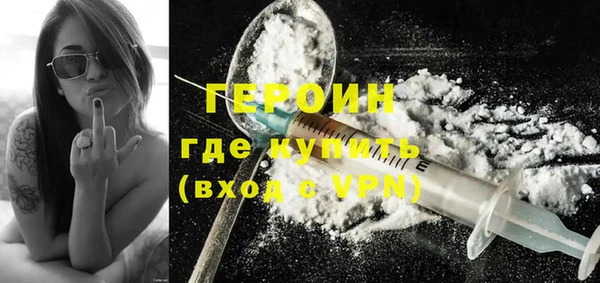 COCAINE Баксан