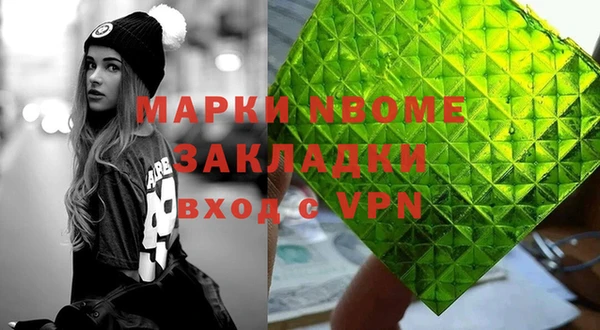 COCAINE Баксан
