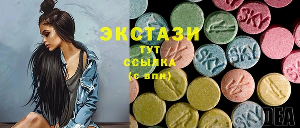 каннабис Вязники