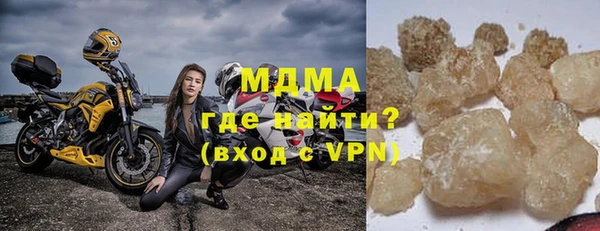 COCAINE Баксан