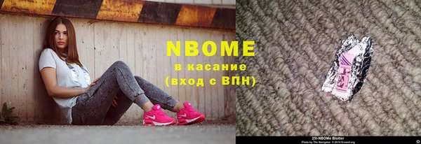 COCAINE Баксан