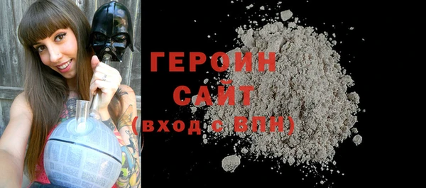 индика Белоозёрский