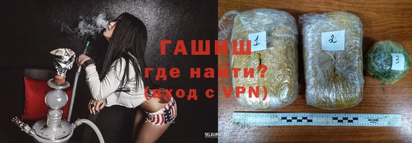 COCAINE Баксан