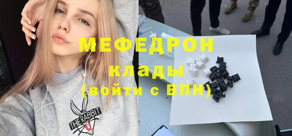 COCAINE Баксан