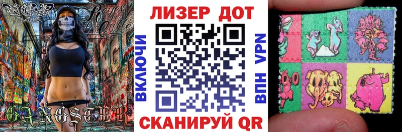 Марки N-bome 1500мкг  как найти наркотики  Новая Ладога 